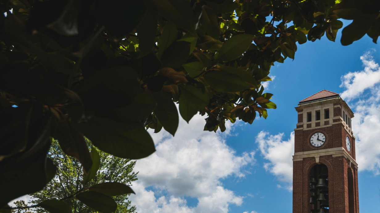 Photo of the Paris Yates chapel tower. 