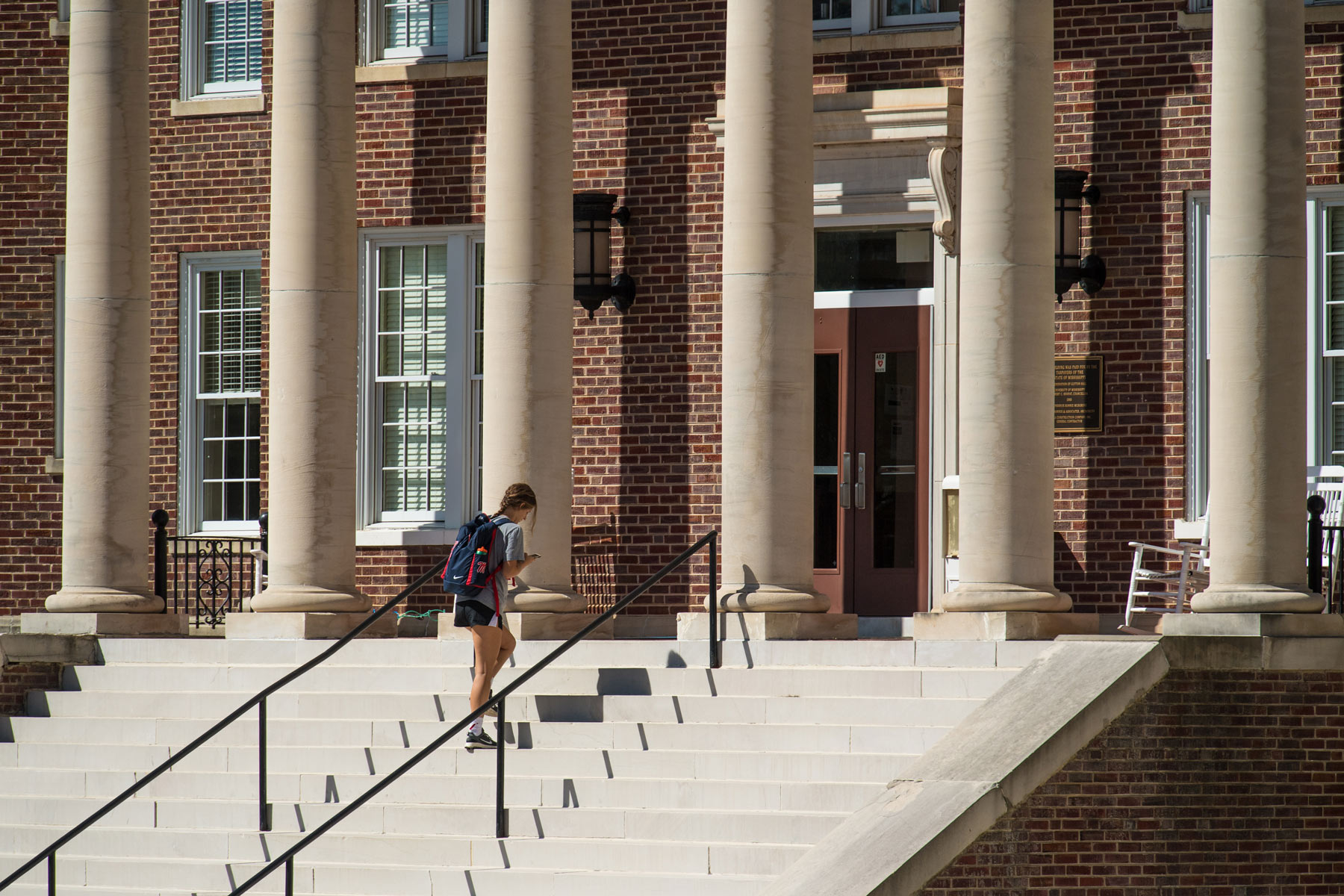 Student entering Guyton