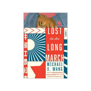 book cover with Chinese propaganda style from 1950s