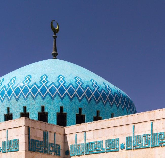 image of Morocco mosque