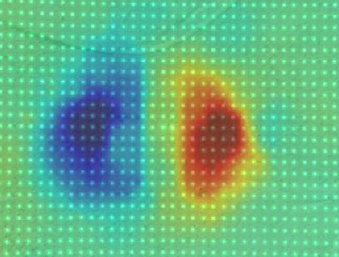  Vibration image of a buried landmine obtained with a 34 x 23 array of laser beams.