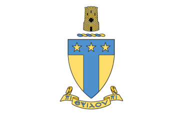 ATΩ crest