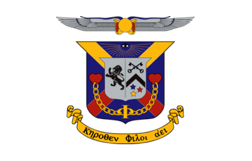 DKE crest