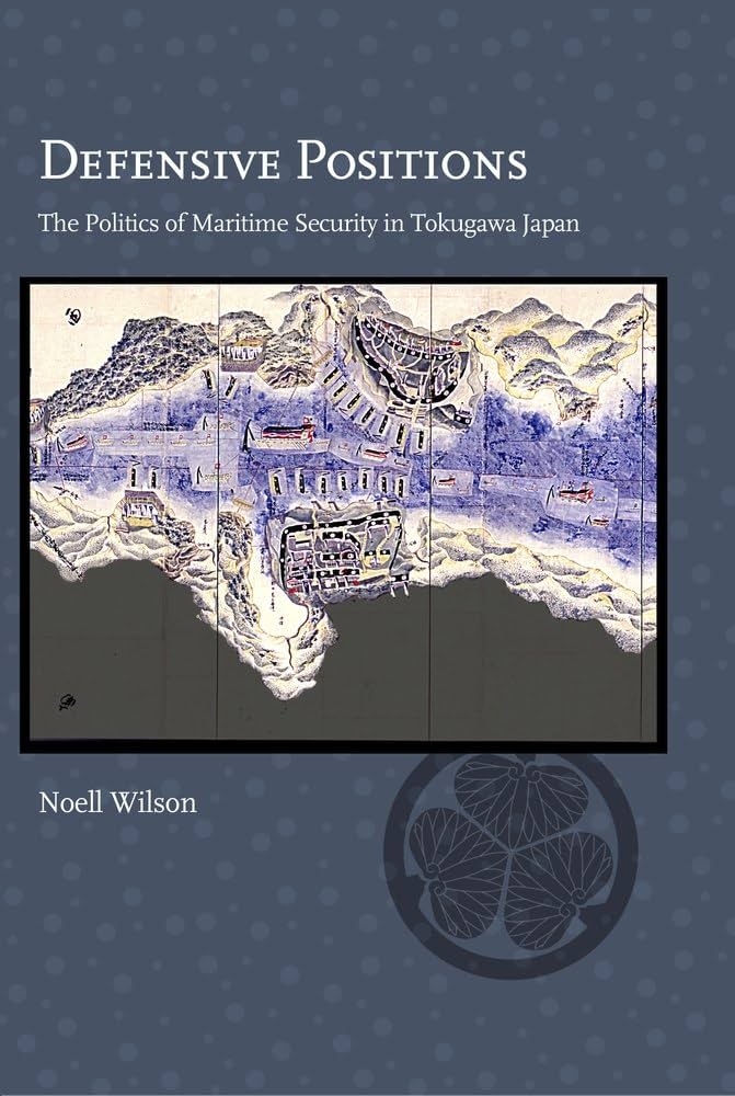book cover of map illustration