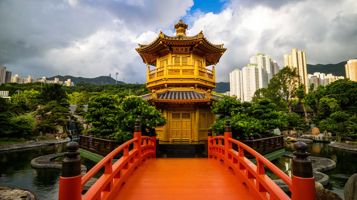 Nan Lian garden with golden pavilion, Hong Kong. A public chinese classical park in Diamond Hill, Kowloon